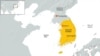 South Korea