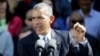 US Senate Reaches Deal to Advance Obama Trade Agenda