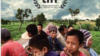 In Exile “ပြည်ပြေး” မှတ်တမ်းရုပ်ရှင်ကြော်ညာ