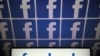 Facebook Removes 3 Russian Networks It Says Engaged in Foreign Interference in Africa