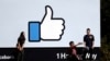 Facebook Acknowledges Data-Sharing Pact with Chinese Companies