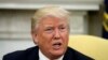 ប្រធានាធិបតី​ Donald Trump និយាយ​ជាមួយ​អ្នកសារព័ត៌មាន​ក្នុង​កិច្ច​ប្រជុំជាមួយ Henry Kissinger អតី​រដ្ឋមន្រ្តី​ការបរទេស​និង​ទីប្រឹក្សាសន្តិសុខ​ជាតិ​ក្រោយ​រដ្ឋបាល​របស់​លោក​ប្រធានាធិបតី ​Richard Nixon ក្នុង​សេតវិមាន​ រដ្ឋធានី​វ៉ាស៊ីនតោន​កាល​ពី​ថ្ងៃទី​១០ ឧសភា ២០១៧។