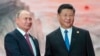 XI Takes Swipe at G-7 Summit In SCO Remarks