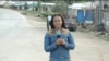 Mimi Mefo dans la région ouest du Cameroun, en août 2018.
