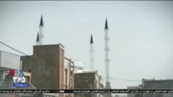 اخبار شبانگاهی