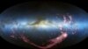 De nouvelles technologies ont permis aux astronomes de relancer la recherche d'extraterrestres
