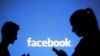 “Take a break” ฟังก์ชั่นใหม่ Facebook ช่วยให้คู่รักที่เลิกกันลดระดับความสัมพันธ์ออนไลน์ง่ายขึ้น
