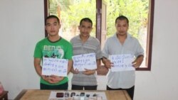 ລາຍການກະຈາຍສຽງຂອງວີໂອເອ ລາວ: ການລັກລອບຂົນສົ່ງຢາເສບຕິດ ຂ້າມແມ່ນໍ້າຂອງຈາກຝັ່ງລາວເຂົ້າໄປໃນເຂດພາກອີ່ສານຂອງໄທ ເພີ້ມຂຶ້ນຢ່າງຕໍ່ເນື່ອງ