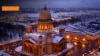 Russian Drugging Incident Raises US Concerns