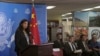 China Arrests Activist for Seeking Public Comment in Rights Report