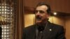 MA Pakistan Ancam Pecat PM Gilani Jika Tak Segera Tangani Korupsi