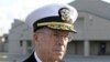 US Officials Confident on 2014 Date to End Combat in Afghanistan