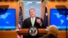 Pompeo Urges Afghan Rivals to Refrain From Violence After Eid Truce