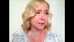 OMG!美语 Facepalm!