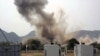 A huge explosion is seen near a United Nations compound in South Kordofan state, June 14, 2011