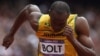 Jamaica's Usain Bolt starts his men's 200m round 1 heat during the London 2012 Olympic Games at the Olympic Stadium August 7, 2012.
