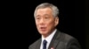  Will Regional Ties Prevent South China Sea Conflict?