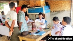 လဝကအရာရှိများ ရခိုင်ပြည်နယ်မှာ နိုင်ငံသားစိစစ်ရေးလုပ်စဉ်