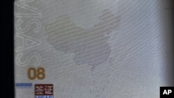 Paspor baru Tiongkok bergambar klaim atas wilayah sengketa, ditolak banyak negara, termasuk India, Filipina dan Vietnam (Foto: dok).