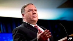 រូបឯកសារ៖ លោក​ Mike Pompeo រដ្ឋ​មន្ត្រី​ការបរទេស​សហរដ្ឋអាមេរិក ថ្លែង​ក្នុង​សន្និសីទ​សារព័ត៌មាន​មួយ​នៅ​ក្រសួង​ការ​បរទេស​ក្នុង​រដ្ឋ​ធានីវ៉ាស៊ីនតោន កាល​ពី​ថ្ងៃ​ទី​២៩ ខែមេសា ឆ្នាំ​២០២០។