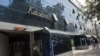 Ghani Reopens Inquiry Into Kabul Bank Scandal