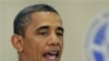 Obama to Visit Puerto Rico