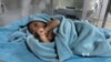 Liberia's JFK Hospital Reopens After Temporary Ebola Exposure