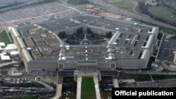 Pentagon 