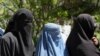 ابراز نگرانی آمریکا و چند کشور جهان از شرایط زنان و دختران در افغانستان