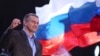 Crimea Applies to Join Russia