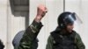 Bahrain Backs Away From Opposition Party Ban