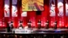US Fact Checkers Debunk Some Republican Candidate Claims 