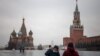 Russia Lays Down More Conditions for Peace Talks 