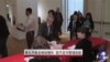 美九月就业强劲增长，但不足令联储加息