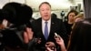 Pompeo, Iraq Prime Minister Meet in Baghdad