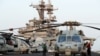  미 해군 수륙양용 강습상륙함 박서함(USS Boxer). 