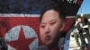 Kim Jong Un: War Could Occur 'Without Any Prior Notice'