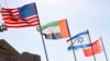 Shpresat e normalizimit diplomatik mes Arabisë Saudite dhe Izraelit 