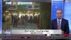 روی خط: تریبون آزاد روی‌خط؛ فرصتی برای بیان آزادانه و بدون محدودیت دیدگاه‌های شما