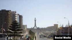 መቀሌ