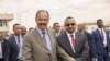 US Must Support Ethiopia’s ‘Fragile’ Reforms, Diplomat Says