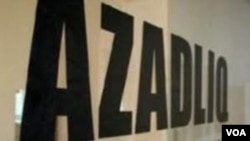 Sovetlərə qarşı Milli Azadlıq Hərəkatı dönəmində təsis edilmiş "Azadlıq" qəzeti müasir və müstəqil Azərbaycanda demokratik qüvvələrin ən qocaman qəzetidir.