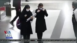 اخبار شبانگاهی