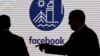 Nouvelle salve de mesures anti-infox chez Facebook