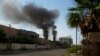Strike Killed Maher al-Bilawi Two Days Ago