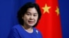 Juru bicara Kementerian Luar Negeri China Hua Chunying memberikan keterangan di Beijing (foto: dok). 