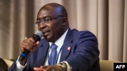 Le vice-président du Ghana, Mahamudu Bawumia, 22 avril 2017.