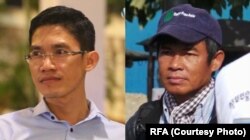 លោក យាង សុធារិន ហៅ​យាង សុជាមេត្តា និង​លោក អ៊ួន ឈិន អតីត​អ្នកសារព័ត៌មាន​អាស៊ី​សេរី​កំពុង​ជាប់ឃុំ។