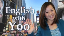 [English with Yoo 오디오] Blow it