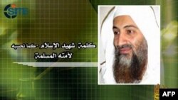 Üsama Bin Ladenə qarşı irəli sürülən ittihamlar ləğv edilib